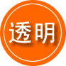松山区救援费用合理